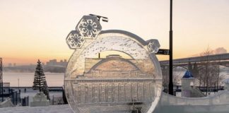 В Новосибирске досрочно закрыли ледовой городок на Михайловской набережной
