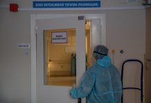 В Новосибирской области до апреля продлили режим повышенной готовности