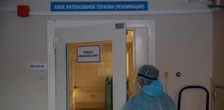 В Новосибирской области до апреля продлили режим повышенной готовности