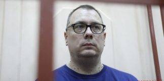 Заместитель руководителя Центрального таможенного управления и его соучастник из акцизной таможни Александр Алеев подвергнуты аресту при получении взятки в $50 тыс.