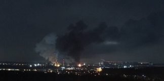 Взрыв и возгорание случилось на территории коксогазового завода в подмосковном Видном