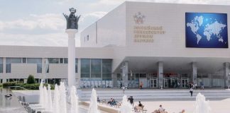 В московском РУДН пройдёт проверка из-за флага Украины на выставке земляческих компаний