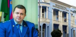 Чем Виталий Манаев «заслужил» славу «прокурора-путаны»?