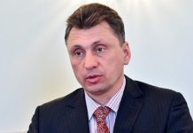 Искра казны меж Юровым и Ильковским