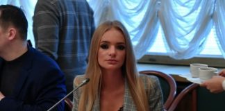 Компания Лизы Песковой обслуживает государственные структуры