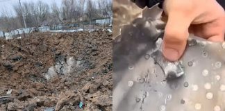 Воронка от крушения беспилотного аппарата под Тулой составила 15 метров в поперечнике и 5 метров глубиной