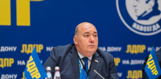 ЛДПР теряет сочинского спонсора парламентария Напсо