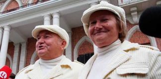Щедрая вдова Батурина выведена из-под санкционных мер. Хлопоты Хантера Байдена