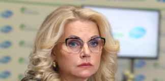 Интересы Голиковой – в «Диапазоне» «Нативы»?
