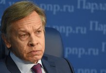 Пушков сообщил о стенке противоречий меж США и Китайской Народной Республикой