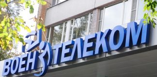 Телеком служивым не указ