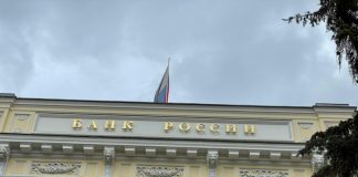 У кого занимать?