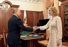 Интернациональный уголовный суд в Гааге выдал ордер на арест Владимира Путина и Львовой-Беловой
