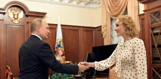 Интернациональный уголовный суд в Гааге выдал ордер на арест Владимира Путина и Львовой-Беловой