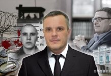 Брат преступного лидера рвется на пост мэра при помощи главу региона Текслера