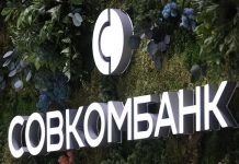IPO для «Совкомбанка» обернётся отобранными квартирами