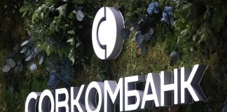 IPO для «Совкомбанка» обернётся отобранными квартирами