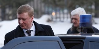 Не посодействовал Чубайсу «отмывать» средства? В тюрьму