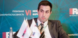 Украинские корешки