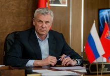 Доля главу региона
