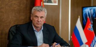 Доля главу региона