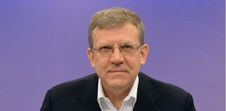 Кудрин посоветовал претендентов на пост главы Счетной палаты после ухода