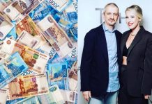 Муж Ксюши Собчак режиссер Константин Богомолов получил государственные контракты на 1,7 миллионов рублей