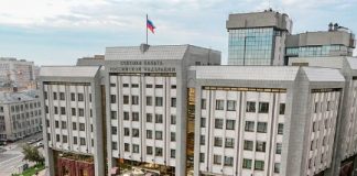 Счётная палата не считает средств на полёты бизнес-классом