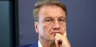 У Грефа и Чемезова одни «фонды»