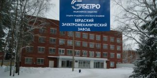 Обман доверия, либо как Владислав Филев и Герман Греф ушли