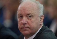 Евгений Бастрыкин, Павел Фрадков, дочь главы ФСО Кочнева Юлия, дочь генерала Министерства внутренних дел Якунина Екатерина Бастрыкин пристроил внебрачного сына в Конституционный суд