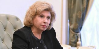 Москалькова привела детали об обмене российских военнопленных