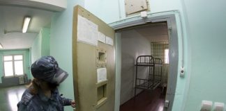 «150 млн и ты на свободе»