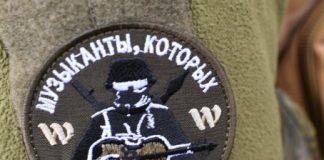 Пригожин: Павших наёмников частной военной компании «Вагнер» похоронят на кладбище в станице Бакинская, невзирая на отказ местной администрации