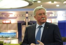 Асгардия