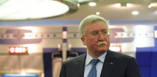 Асгардия