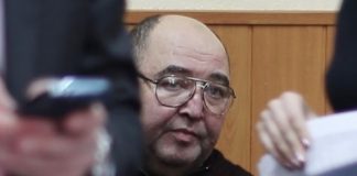 «Биотэк» пензенского бывший-члена сената Бориса Шпигеля под наблюдением