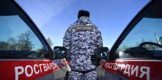 Вред от действий полковника Национальной гвардии оценили в сотни миллионов рублей