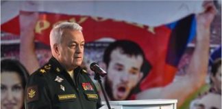 Дома офицеров.