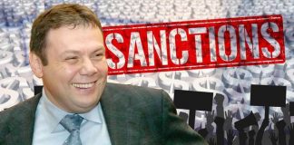 Кому прибыльно вывести из-под санкционных мер «кошелек Владимира Путина» Михаила Фридмана?