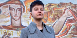 Кассационный суд отменил оправдательный вердикт художнице Юлии Цветковой.