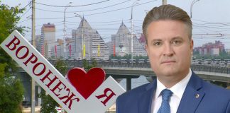 Этот глава города необходим самому: Кстенин под Гусева