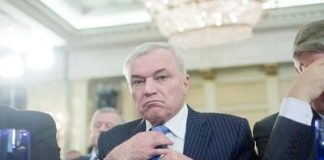 Я не я, и вилла не моя.