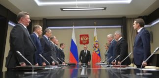 Кремль высказался о формате заседания Владимира Путина с Советом безопасности