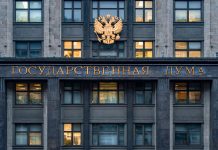 В Государственной Думе отреагировали на опрос о переименовании Волгограда в Сталинград