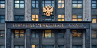 В Государственной Думе отреагировали на опрос о переименовании Волгограда в Сталинград