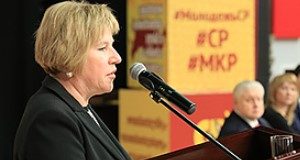 «Люди могут поменять убеждения»: Пригожин об уходе из партии «Справедливая Россия» Марии Шишкиной