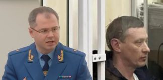 Ленинградская область представилась уголовным делом