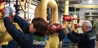 Коммуналку усовершенствуют на средства из ФНБ