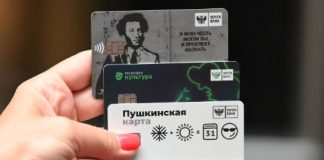 Дело на 100 миллионов